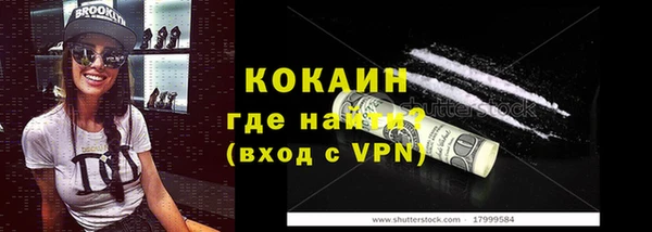каннабис Нея