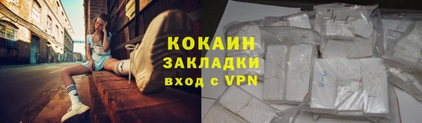 каннабис Нея