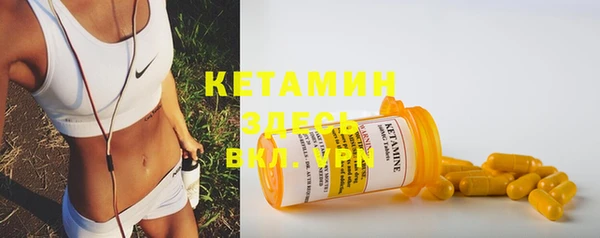 каннабис Нея