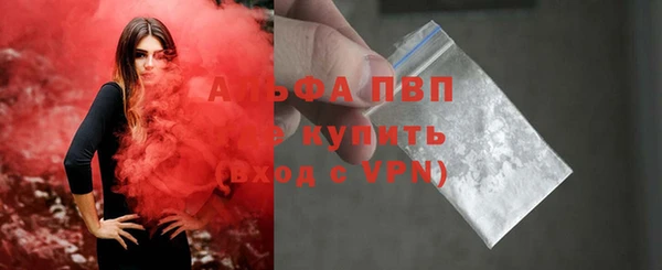 мескалин Наволоки