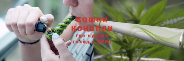 таблы Нефтегорск