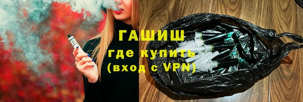 каннабис Нея