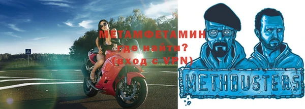 мескалин Наволоки