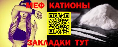 ALPHA PVP Гагарин