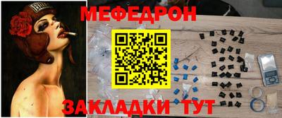 ПСИЛОЦИБИНОВЫЕ ГРИБЫ Гатчина