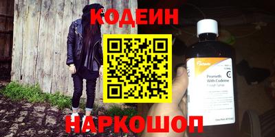 ALPHA PVP Гагарин