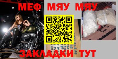 ПСИЛОЦИБИНОВЫЕ ГРИБЫ Гатчина