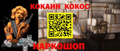 ПСИЛОЦИБИНОВЫЕ ГРИБЫ Гатчина