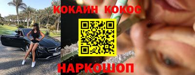 ПСИЛОЦИБИНОВЫЕ ГРИБЫ Гатчина