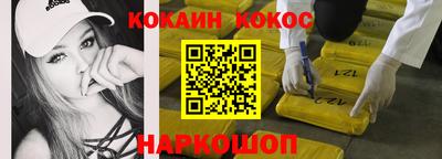 ALPHA PVP Гагарин