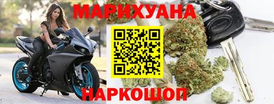 ПСИЛОЦИБИНОВЫЕ ГРИБЫ Гатчина