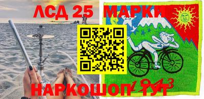 альфа пвп Гай