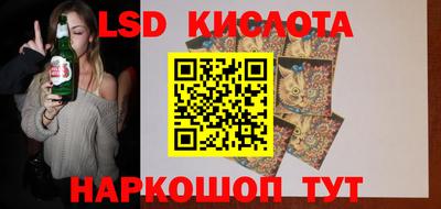 ПСИЛОЦИБИНОВЫЕ ГРИБЫ Гатчина