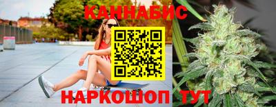 альфа пвп Гай