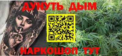 ALPHA PVP Гагарин