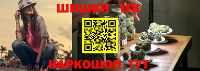 ALPHA PVP Гагарин