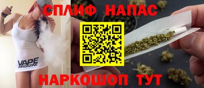 ПСИЛОЦИБИНОВЫЕ ГРИБЫ Гатчина