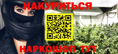 альфа пвп Гай