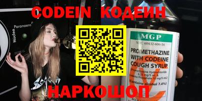 ПСИЛОЦИБИНОВЫЕ ГРИБЫ Гатчина