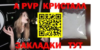 ПСИЛОЦИБИНОВЫЕ ГРИБЫ Гатчина