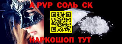 ПСИЛОЦИБИНОВЫЕ ГРИБЫ Гатчина
