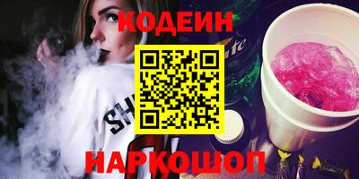 ПСИЛОЦИБИНОВЫЕ ГРИБЫ Гатчина
