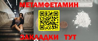 ПСИЛОЦИБИНОВЫЕ ГРИБЫ Гатчина