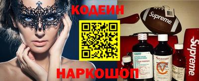 ПСИЛОЦИБИНОВЫЕ ГРИБЫ Гатчина