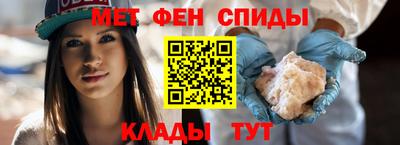 ALPHA PVP Гагарин