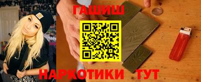 альфа пвп Гай