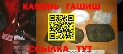 альфа пвп Гай