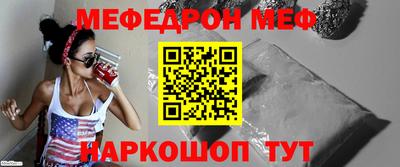 ПСИЛОЦИБИНОВЫЕ ГРИБЫ Гатчина