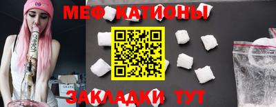 ПСИЛОЦИБИНОВЫЕ ГРИБЫ Гатчина