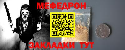 ПСИЛОЦИБИНОВЫЕ ГРИБЫ Гатчина